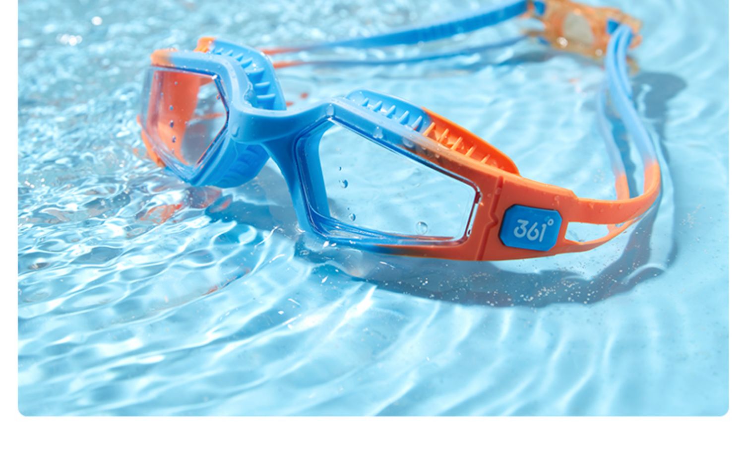 希杰狮王361儿童泳镜防水防雾高清男童游泳眼镜小孩平光女童游泳装备