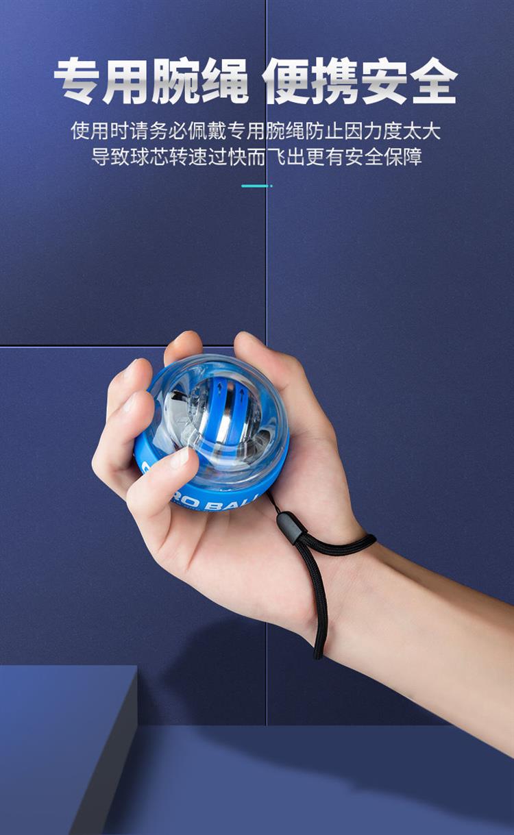 自启动金属专业减压万力离心腕力球100公斤男健身60炼手臂握力器