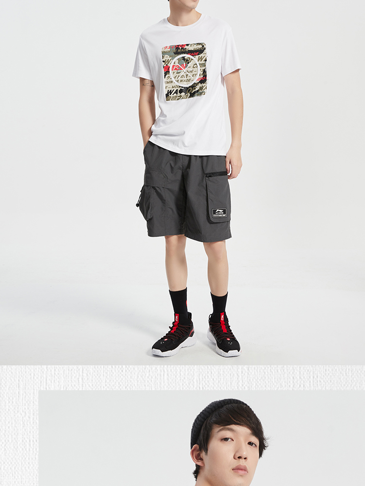 李宁(li-ning)运动t恤 李宁短袖t恤男士新款韦德系列夏季圆领上衣男装