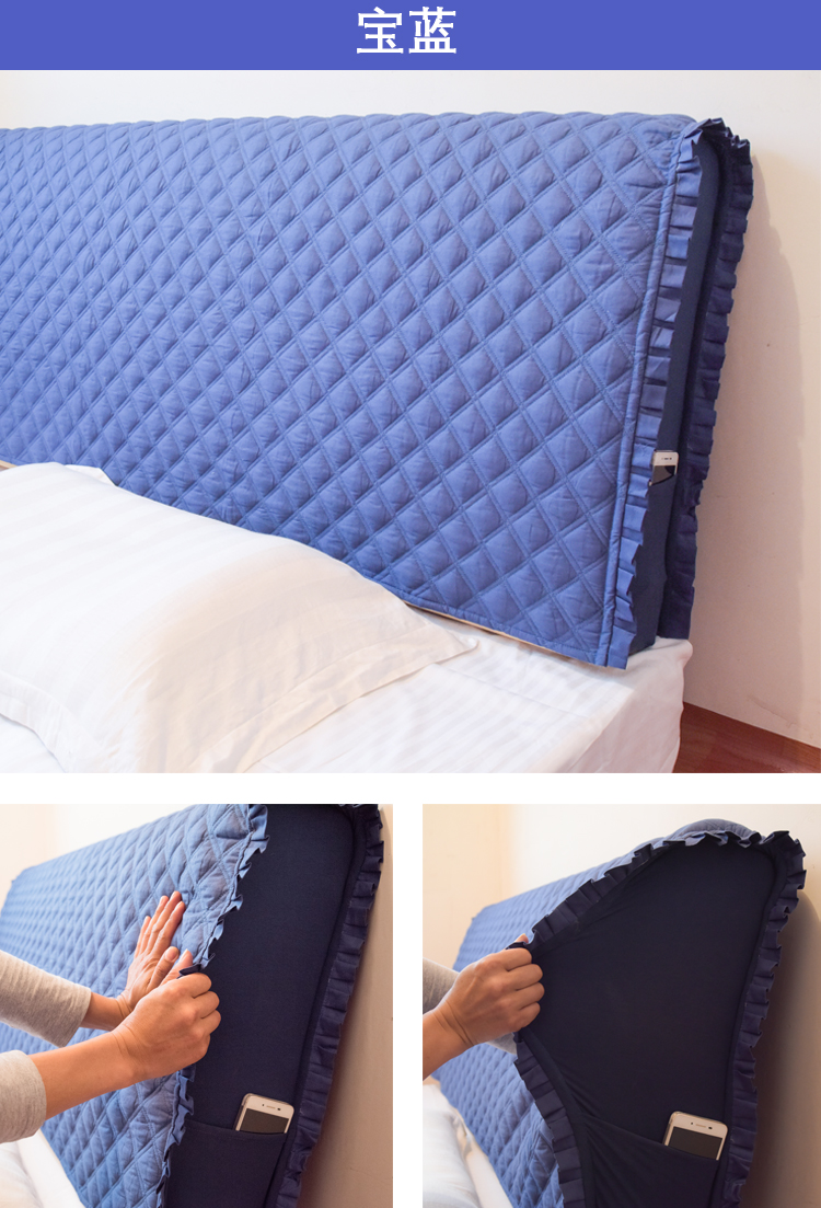 加厚全棉床头罩布艺床头套皮床防尘罩保护套夹棉木板床头布sn0689