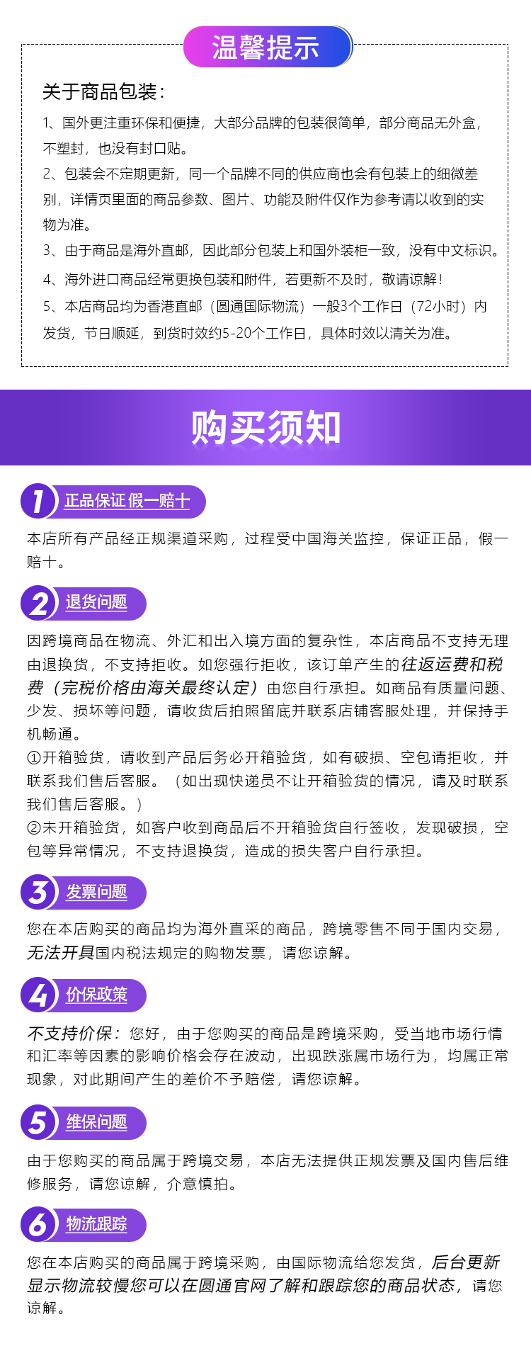 Yves Saint Laurent唇膏ysl圣罗兰yves Saint Laurent 小金条口红18细管18号红棕巧克力色 价格图片品牌报价 苏宁易购大赏美妆海外专营店