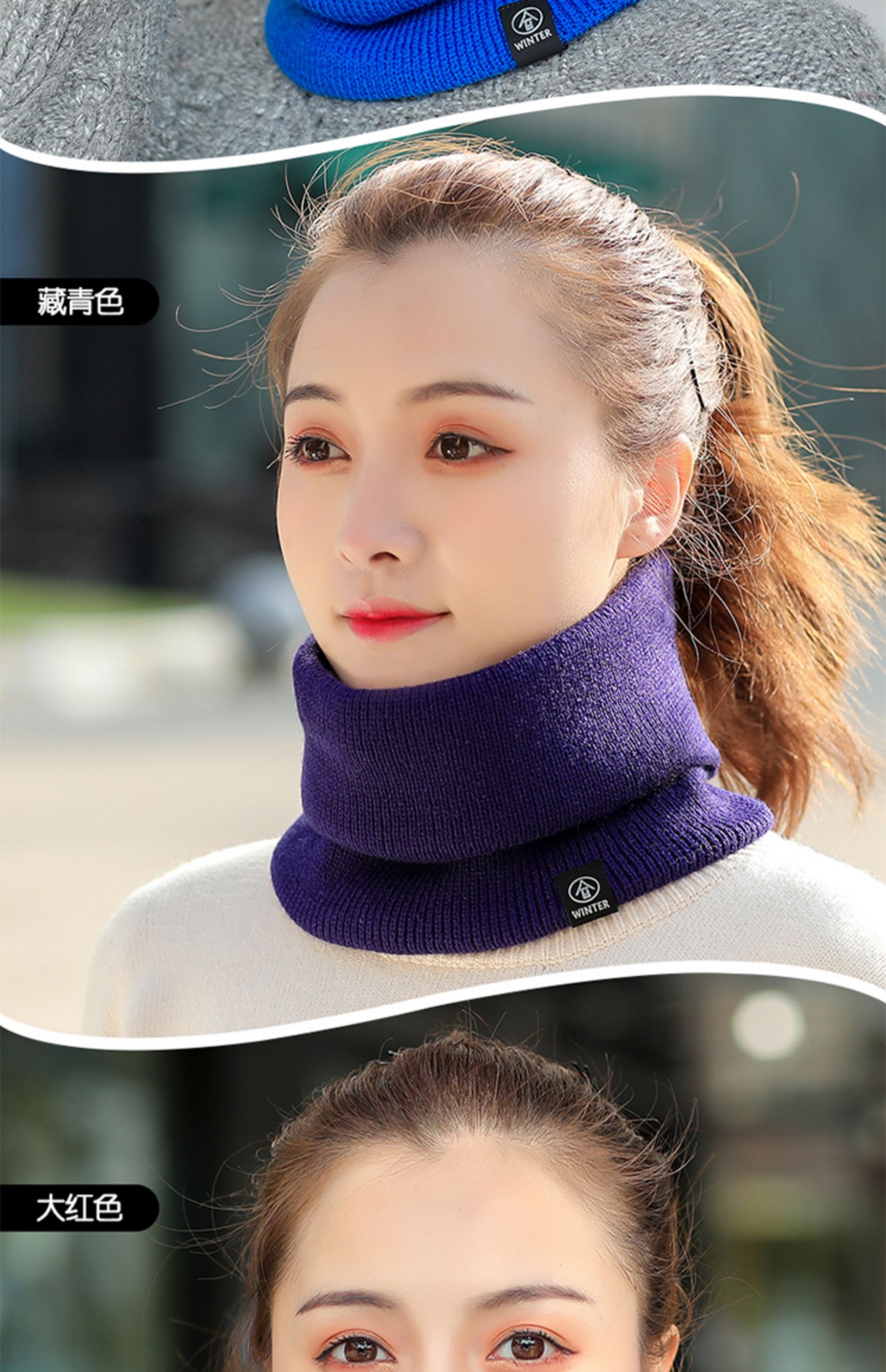 围脖女套头冬季韩版加绒加厚保暖百搭学生护颈毛线脖套男围巾秋冬
