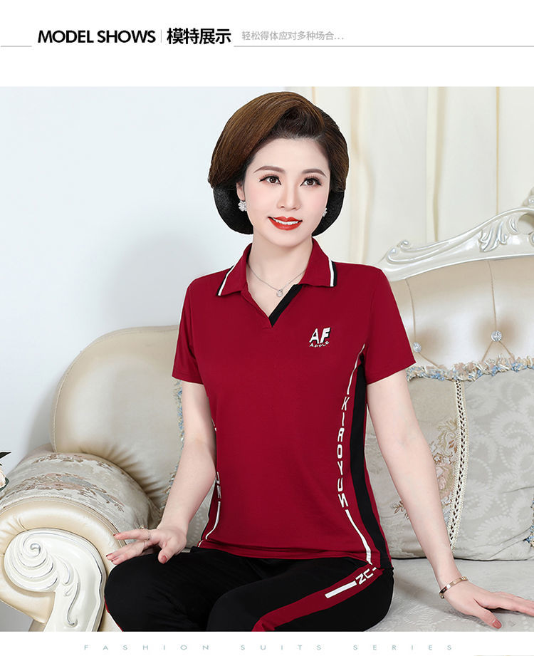 古威四超(guweisicao)女士套装 中年女装妈妈装夏装短袖运动服套装女