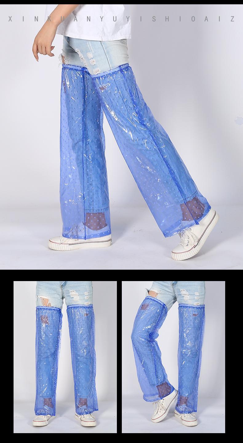 成人防雨裤套女防水腿套脚套裤管防脏电瓶车电动车自行车雨衣搭档紫色