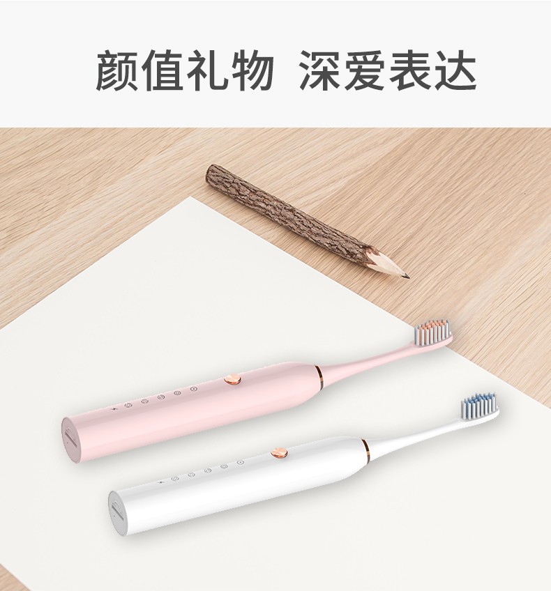 苏宁宜品绞肉机 mx602 米狗(meee gou) 软毛清洁声波电动牙刷 mx602