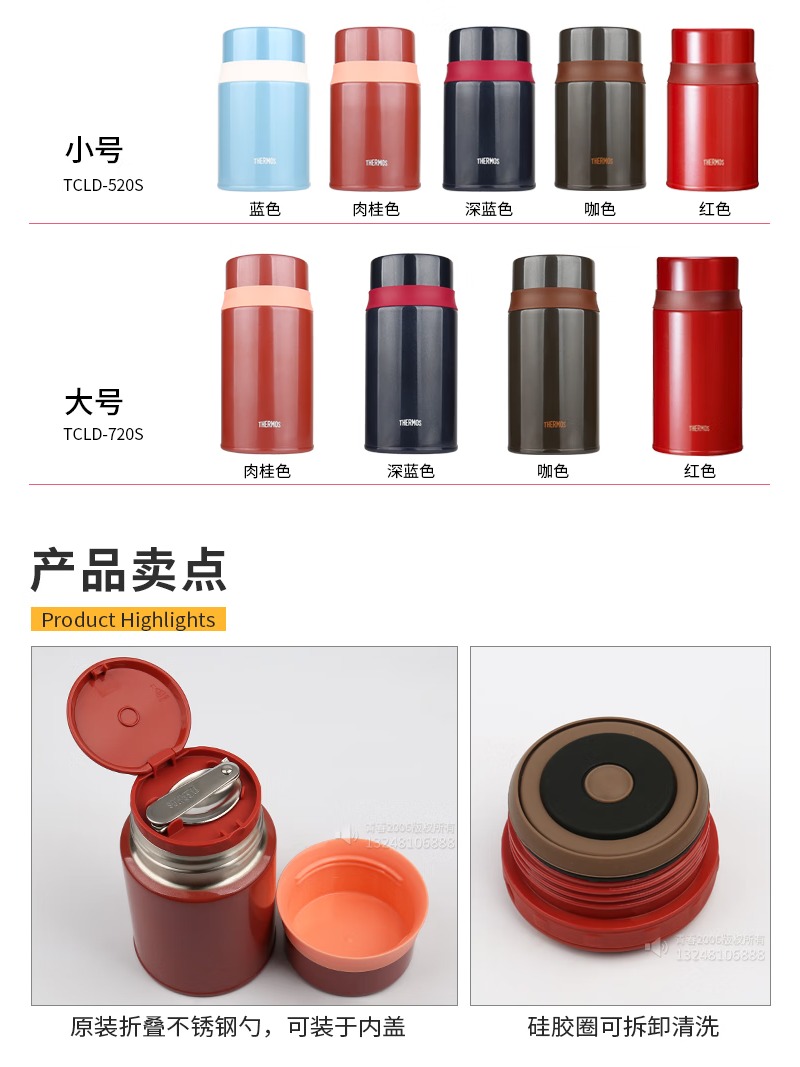 7e77e6ced697df87.jpg.avif