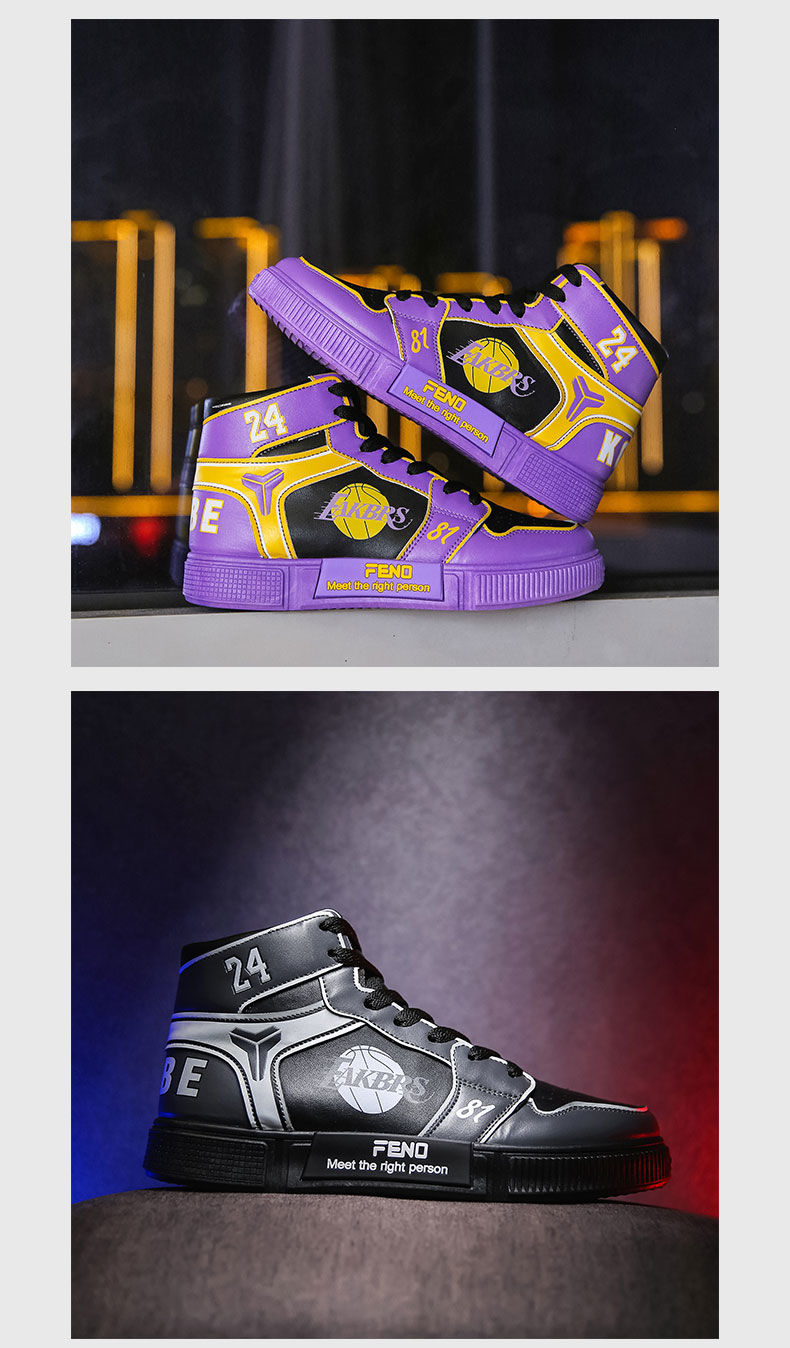 aj男鞋联名黑曼巴科比纪念版篮球鞋湖人高帮鞋男韩版潮流学生潮鞋aj