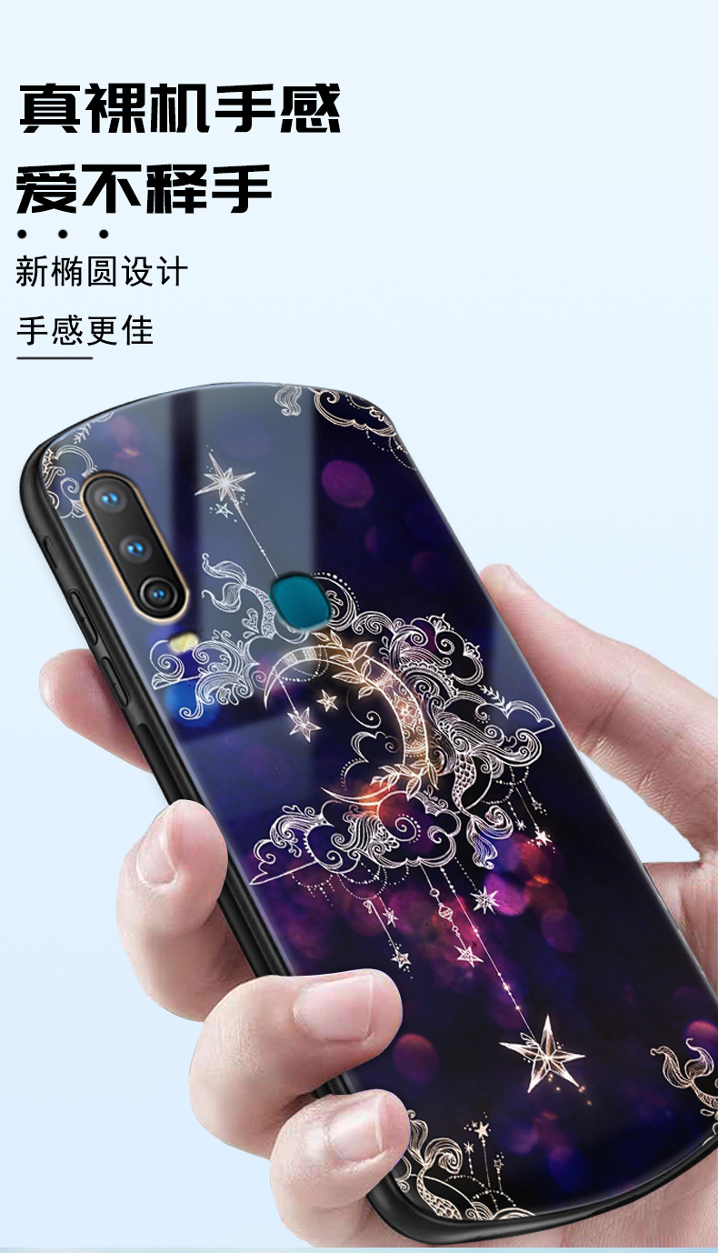 火豹vivoy3手机壳椭圆玻璃盾牌y3手机套软边vivou3弧形防摔男女款