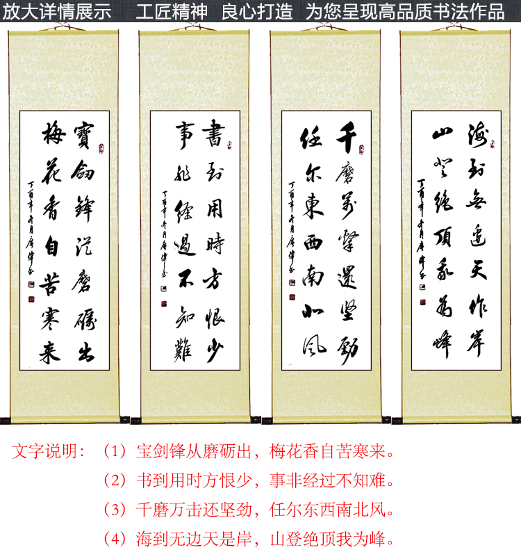 名家字画市场风向标