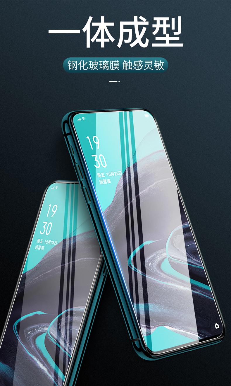 钢化膜oppo realmex50青春版k5 k3 realme x2pro手机贴膜q真我v5