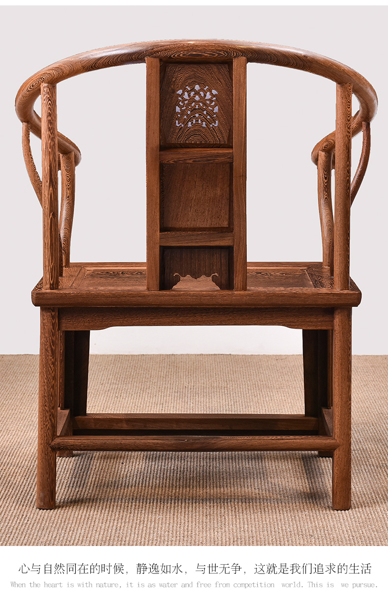逸家伴侣红木家具鸡翅木圈椅三件套中式皇宫椅休闲实木太师靠背椅