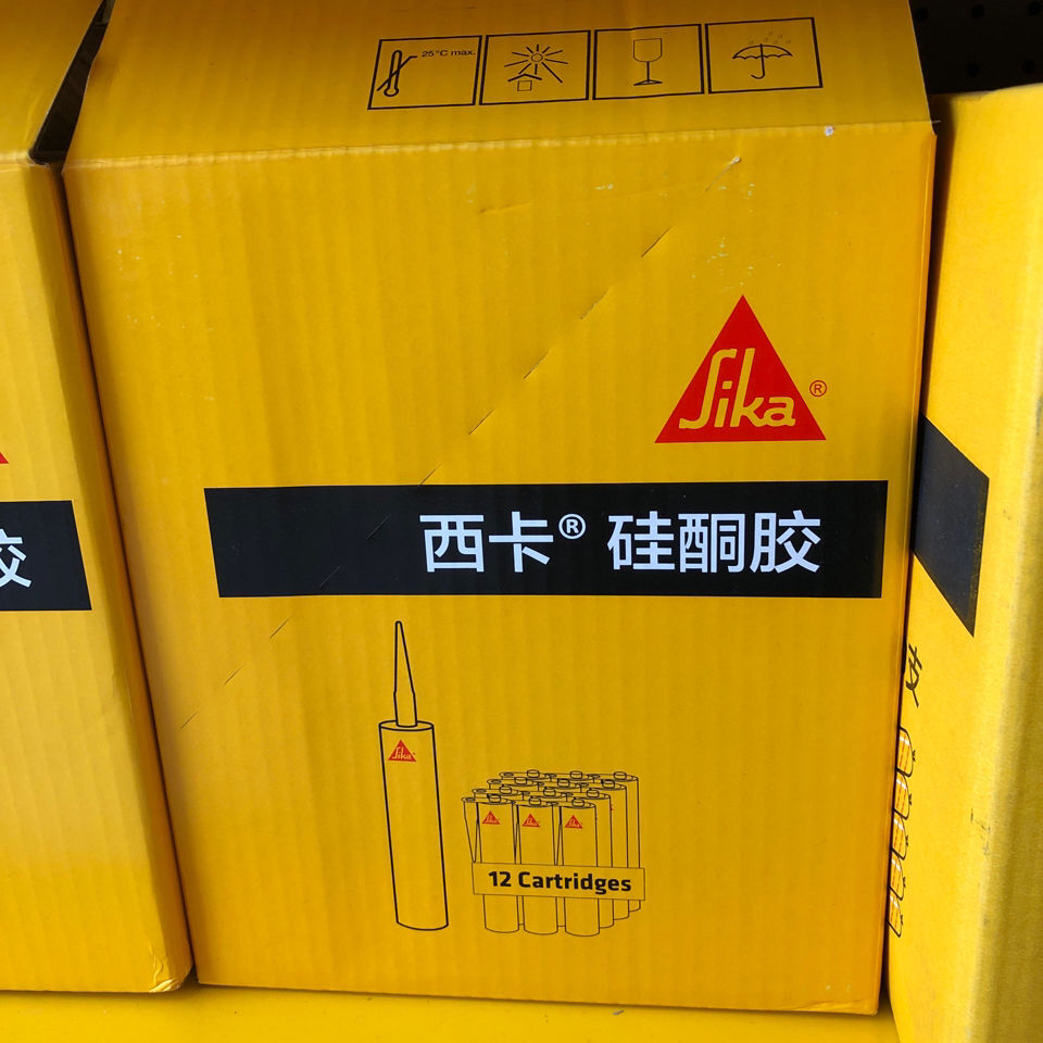 西卡11fc聚氨酯密封胶212结构胶221耐候胶265汽车玻璃胶幕墙胶软管胶