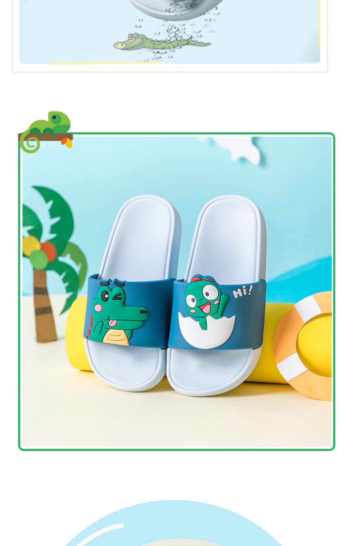 男童女童卡通可爱防滑浴室内宝宝小孩中大童亲子凉拖鞋 小鳄鱼[天蓝]