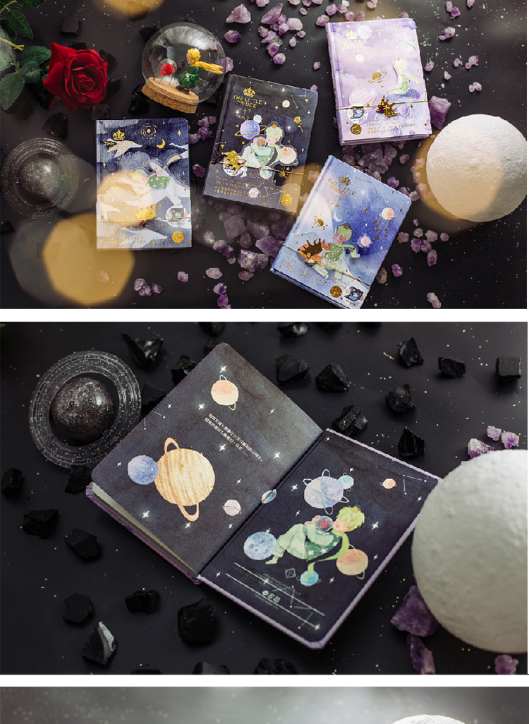 本彩色立体内页笔记本子学生个性创意梦幻精美日记本文艺复古记事本