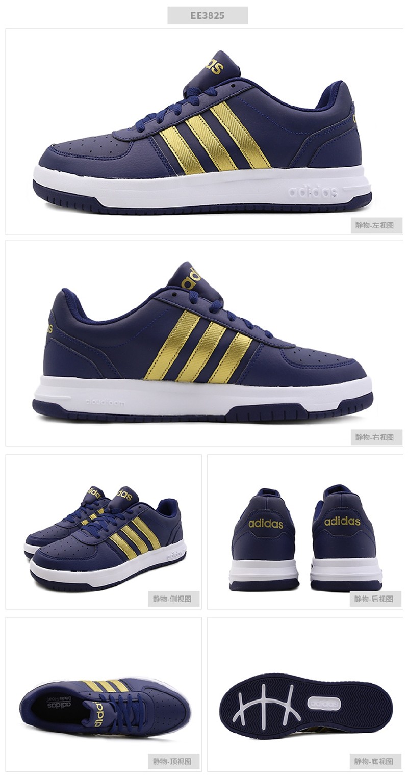 adidas阿迪达斯neo男鞋2019春季新款运动鞋透气耐磨舒适休闲鞋板鞋db