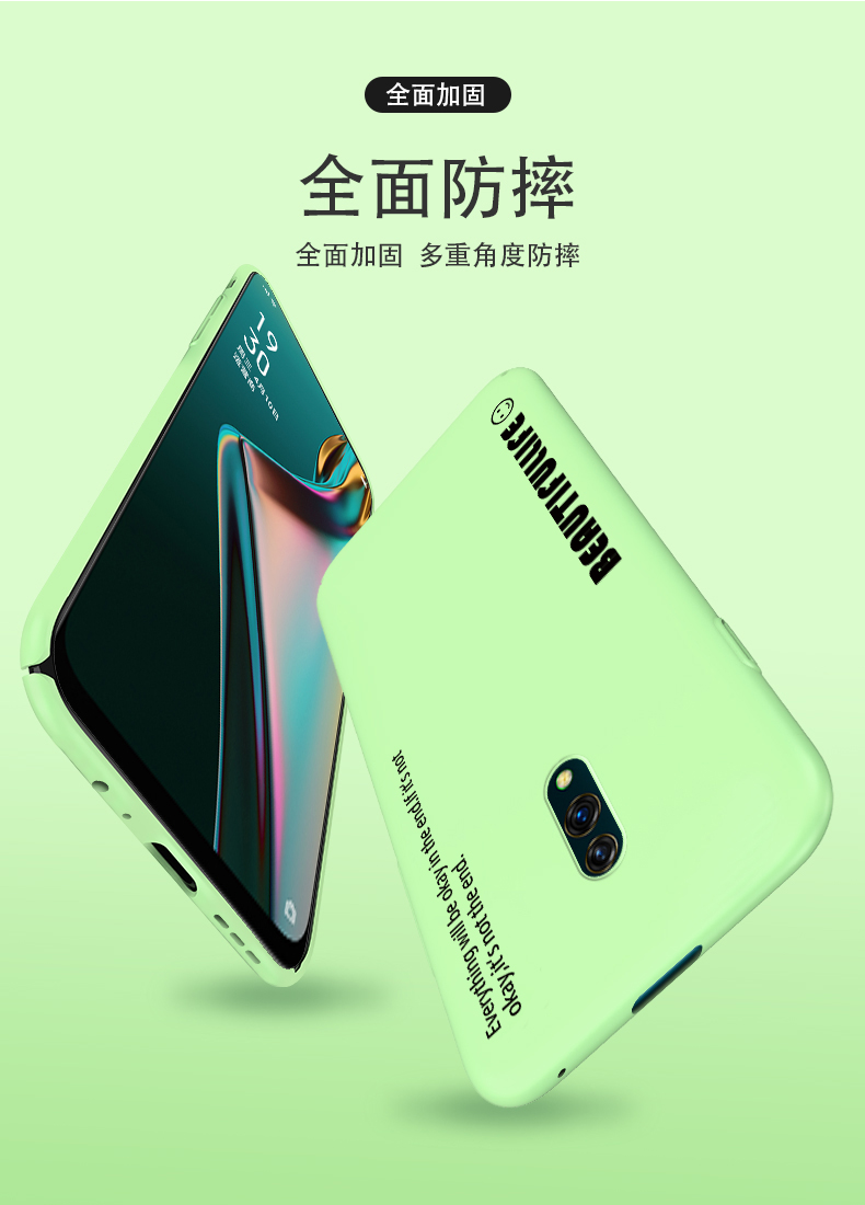 闪爆oppok3手机壳oppo k3保护外套磨砂realmex硬壳限量版opopk潮牌opk