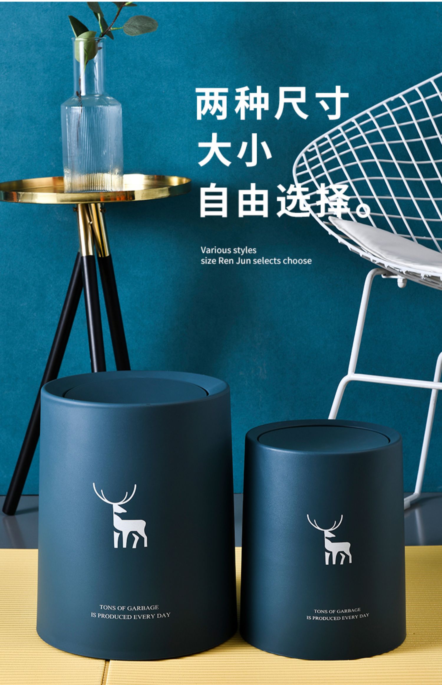 haoyangdao垃圾桶家用客厅轻奢带盖卧室网红北欧ins有盖厕所卫生间圾