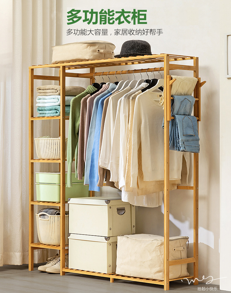 古达衣柜/衣帽间nzzwjgszhsn 衣柜简易布艺加固衣橱古达实木挂单双人