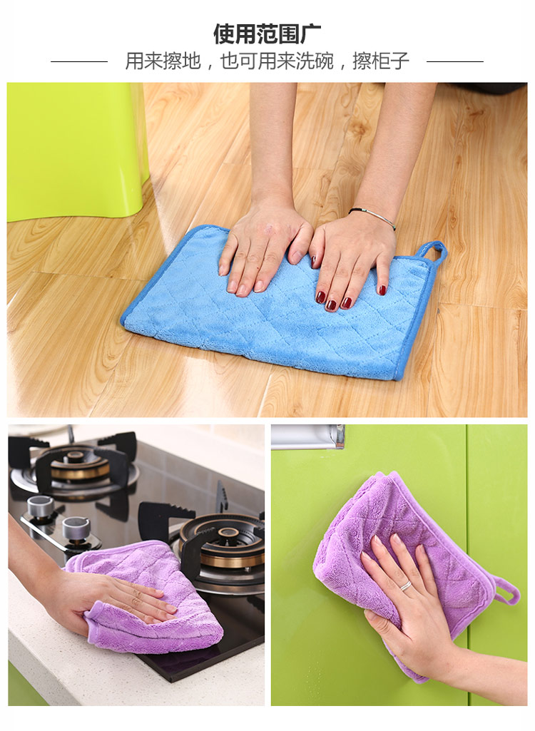 5条装加厚珊瑚绒抹布擦家具地板玻璃清洁布平板拖把替换布百洁布新品