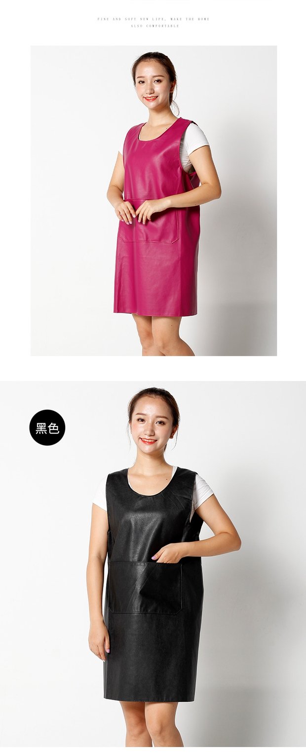 haoyangdao背心式皮围裙软皮家用大人防水防油厨房做饭反穿罩衣工作服