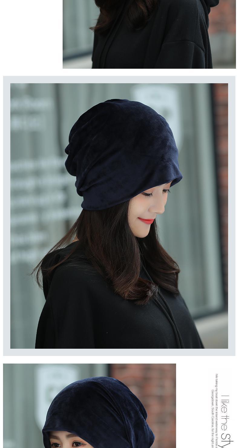 帽子女秋冬韩版潮百搭丝绒套头帽包头帽头巾帽月子帽春季堆堆帽男胡