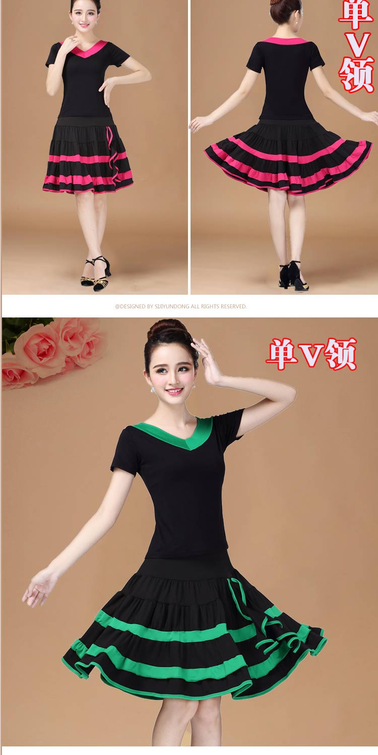 smonsdle 中老年广场舞服装新款夏装套装短袖上衣大摆裙套装夏季舞蹈