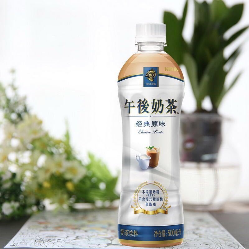 元气森林茶饮料 【新品特价】怡宝麒麟午后奶茶网红经典原味奶茶500ml