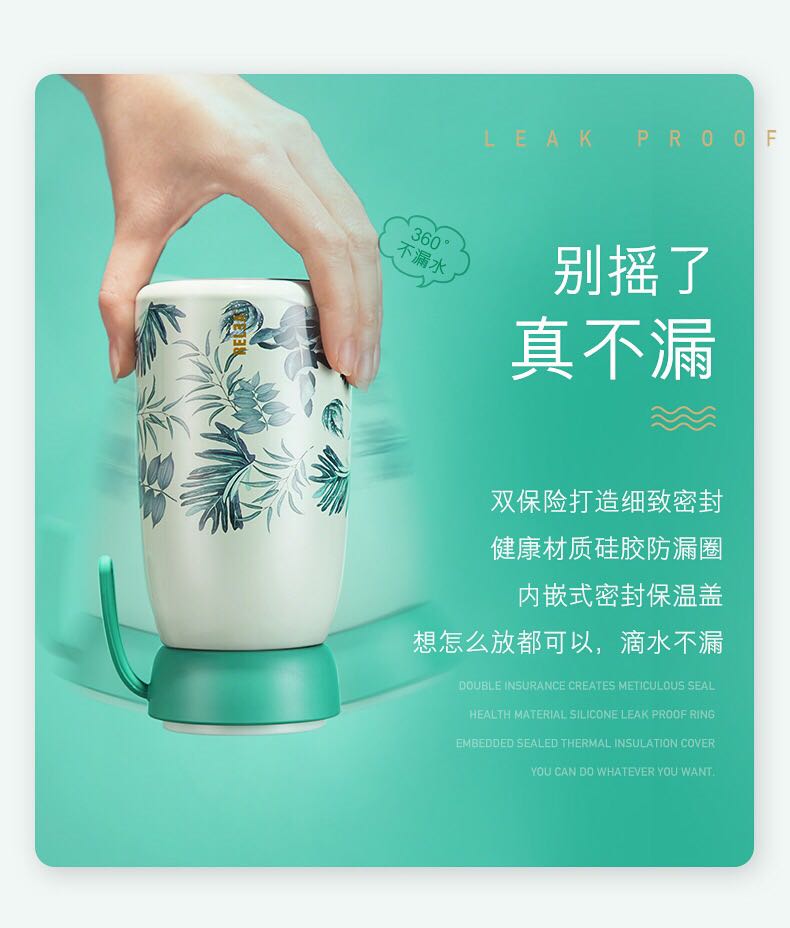 三维工匠家居器皿jv011876-350 三维工匠保温保冷大