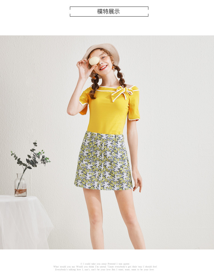 美丽衣橱时尚套装2019新款他们小清新短袖系带上衣碎花裙两件套