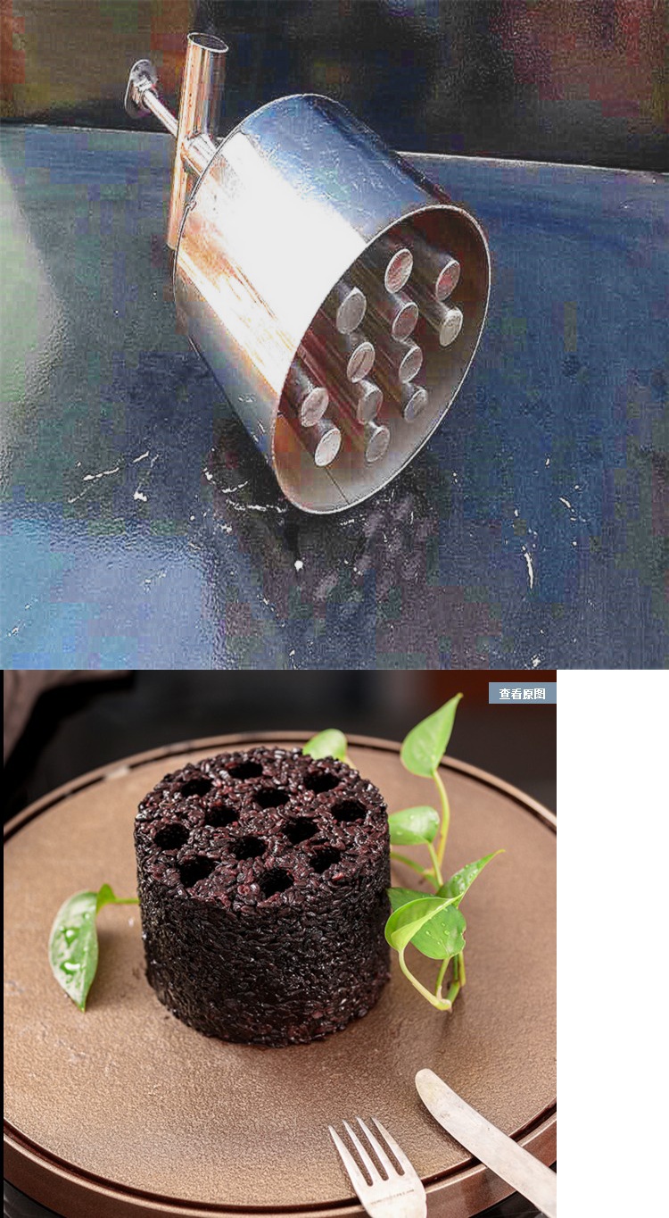 煤球米饭模具不锈钢蜂窝煤米饭模具蜂窝火焰菜品煤球纳丽雅蛋糕模具