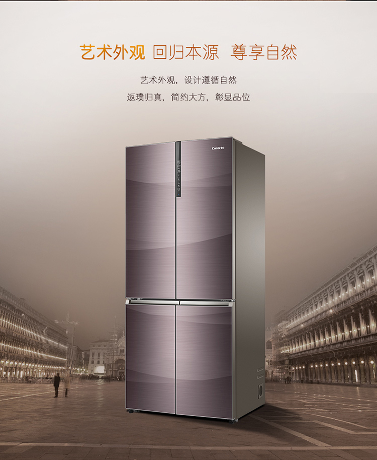 lg冰箱 bcd-600wtcpu1对开门冰箱 双系统风冷无霜家用嵌入式双开门