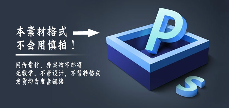 灰姑娘写真相册模版童话梦幻换景溶图背景后期合成PS素材影楼排版