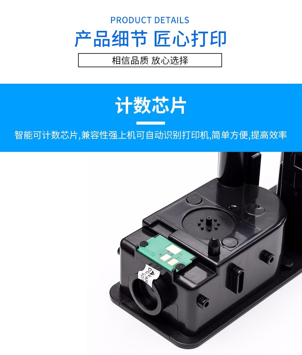 京骥适用适用京瓷tk5323粉盒kyoceraecosysp5018cdn墨粉tk5333大容量