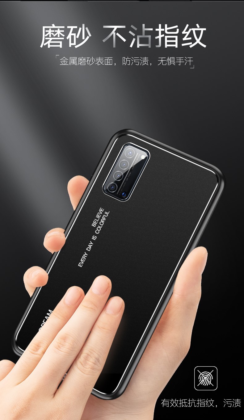 荣耀x10金属酷睿黑送钢化膜华为荣耀x10手机壳金属磨砂荣耀x10max保护