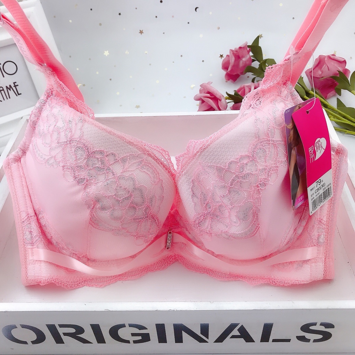 丽人内衣全罩杯聚拢防下垂调整型收副乳有钢圈大码薄款文胸湖蓝色36c