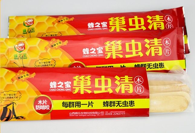 蜂之宝巢虫清木片中蜂专用蜜蜂棉虫片巢虫净巢虫清蜂箱棉虫挂片