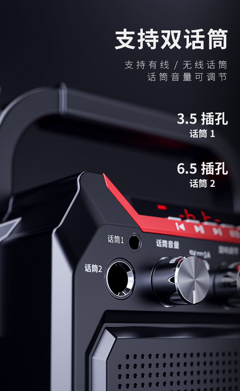 京弗便携/蓝牙音箱s15 爱歌 s15户外无线蓝牙音箱大音量广场舞音响