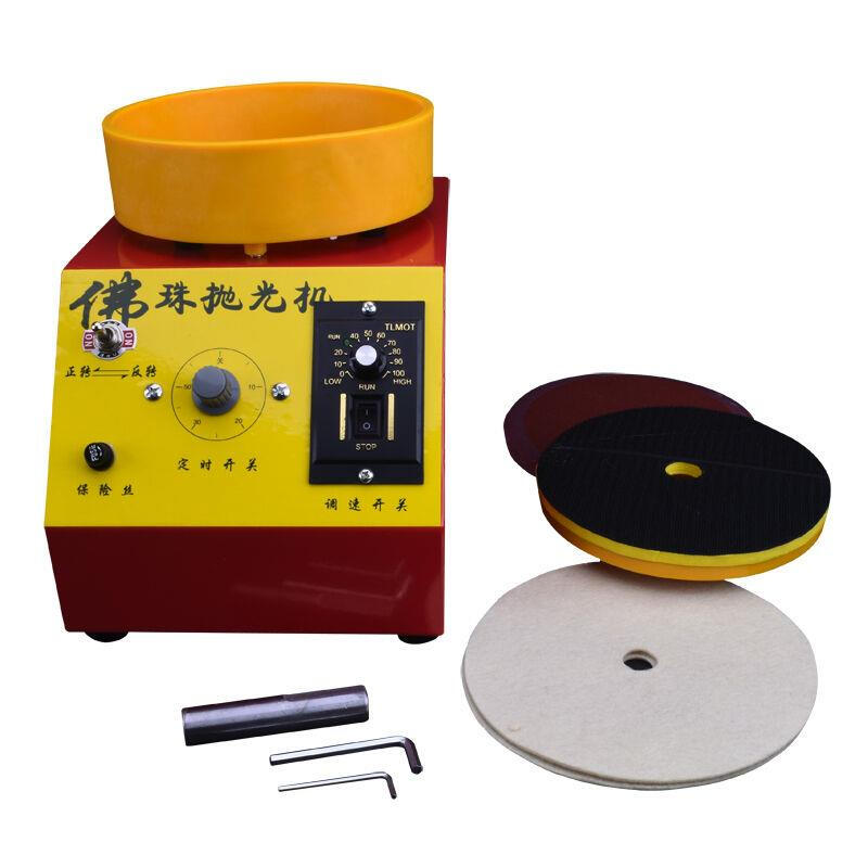 多功能调速佛珠抛光机木珠菩提抛光机打磨机羊毛垫2片10片装