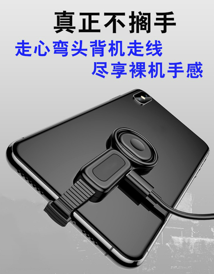 苹果手机转换接头iphone x/mr/7plus/8二合一耳机充电转换器口线