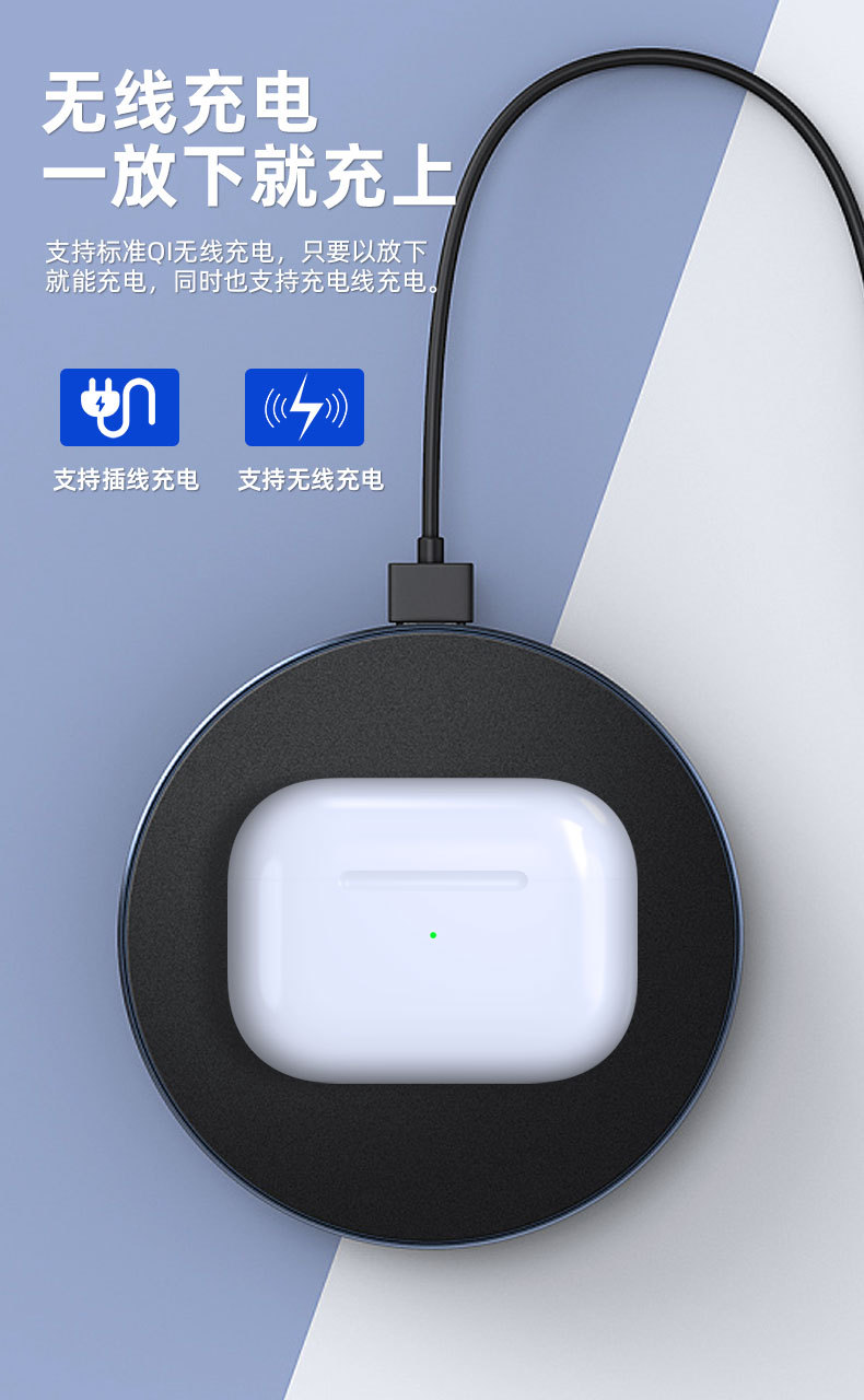 适用苹果手机洛达1562a空间音频三代无线anc蓝牙耳机tws二代蓝牙耳机