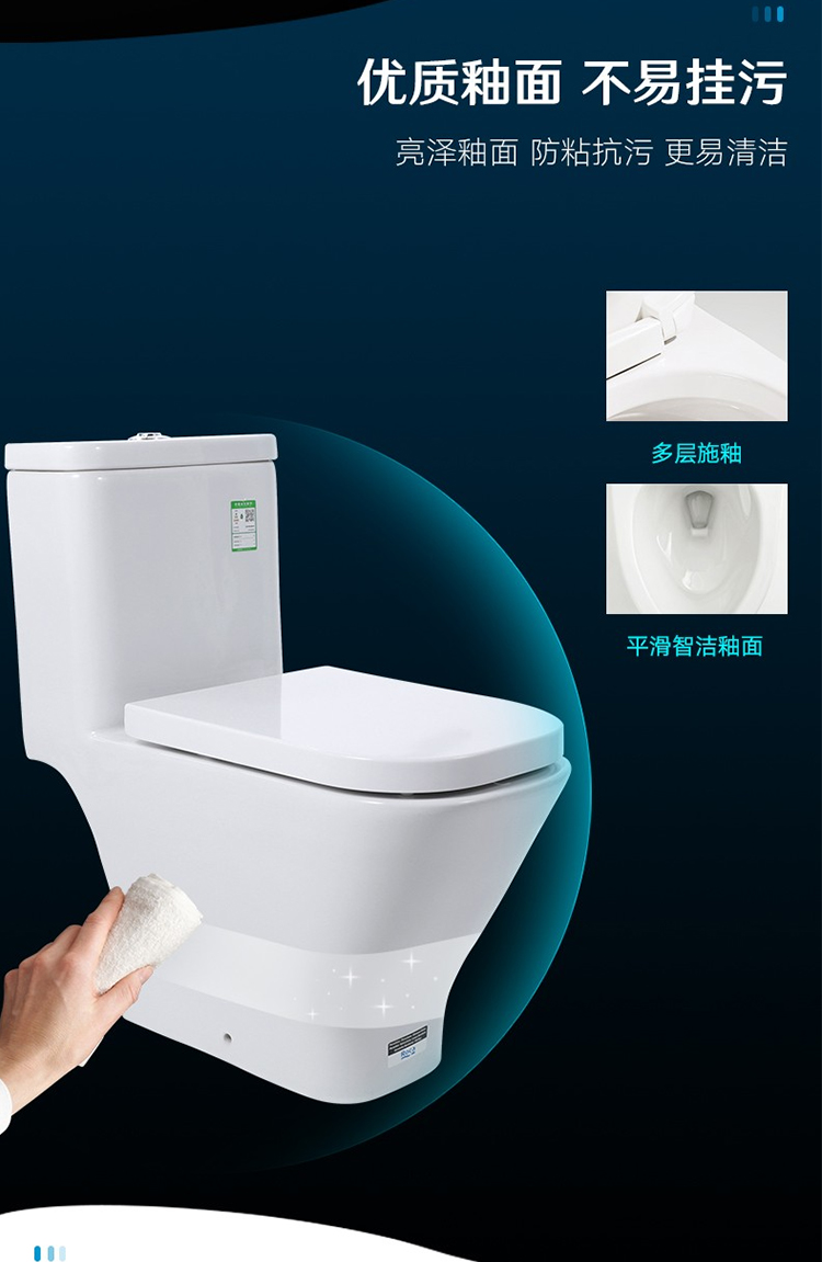 乐家roca马桶卫浴抽水一体式坐便器直冲式分体连体两档节水座便器家用