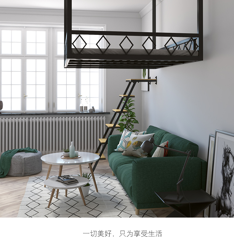 逸家伴侣欧式铁艺吊床成年吊床多功能学生床现代简约楼阁公寓高架床挂