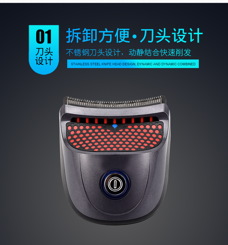 德国原装自助理发器寸头剃光头神器电剃头刀男士剪头发自己剪