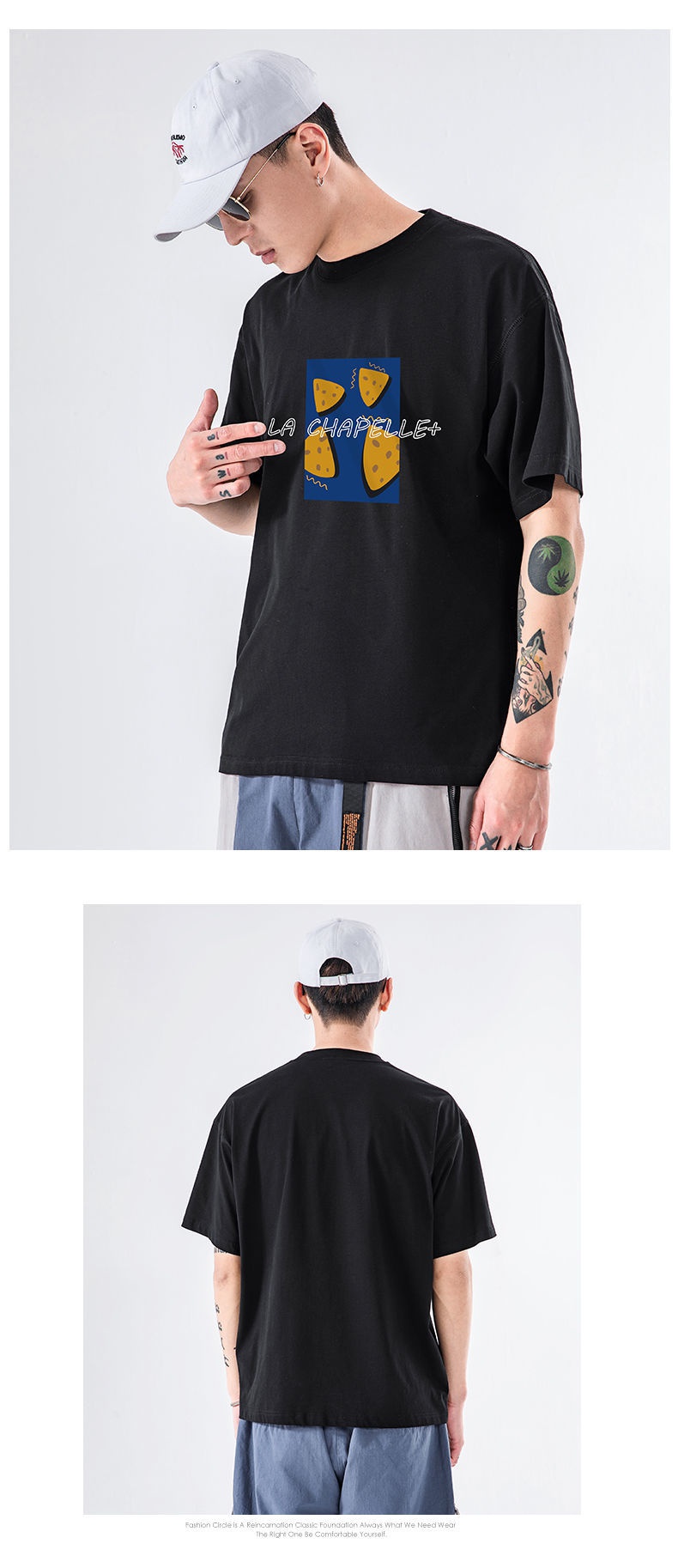 la chapelle homme男士t恤 [特价款 3件仅89元]拉夏贝尔旗下 la