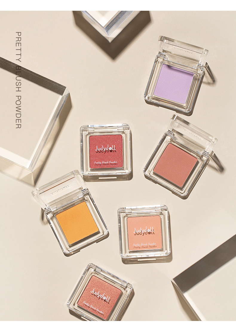 judydoll橘朵单色腮红胭脂显白气质秋冬新色高光提亮肤色修容0625