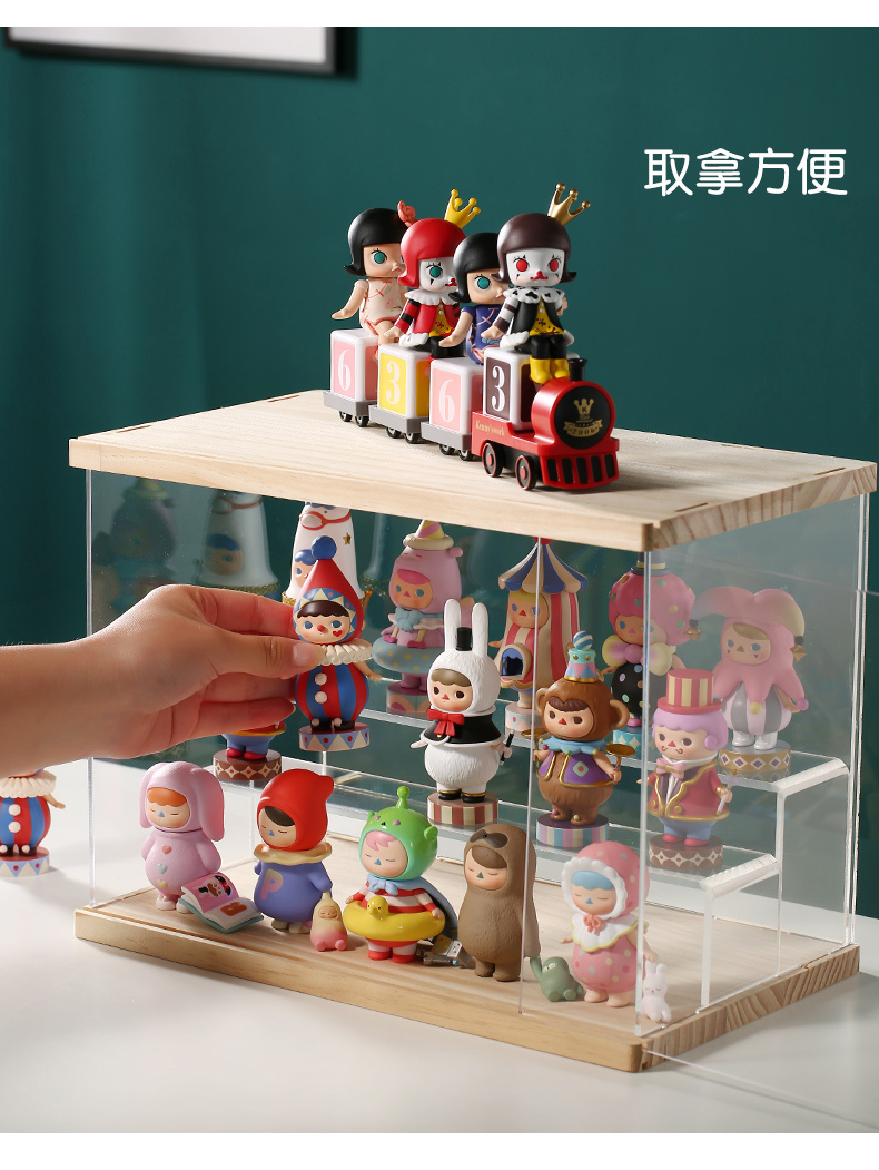 盲盒收纳展示架手办展示盒泡泡玛特收纳盒popmart防尘展示柜木质
