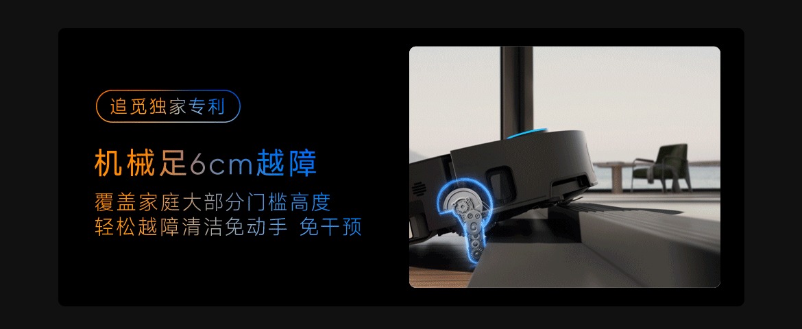 X50履带版00029.gif