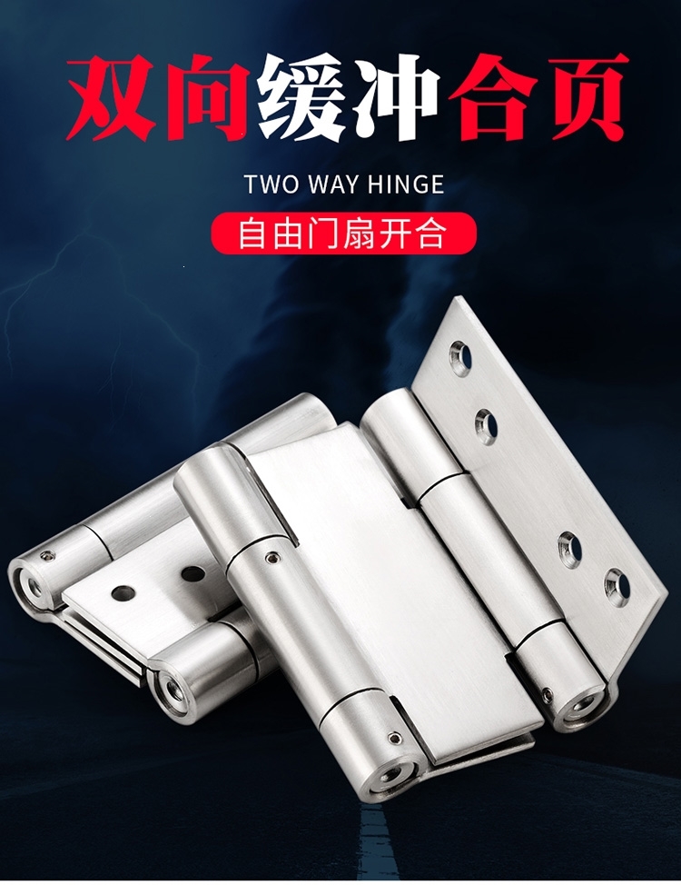 产品尺寸:10*10*10厘米型号:合页品牌:古达更多参数