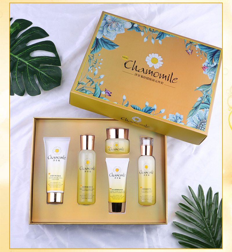 bang su)护肤套装 采词洋甘菊舒缓修护五件套舒敏控油补水保湿 套盒