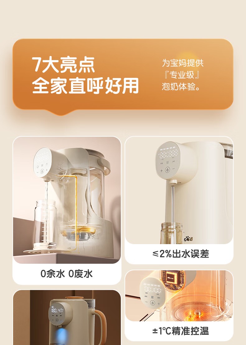 f512fb4d74c737df.jpg.avif